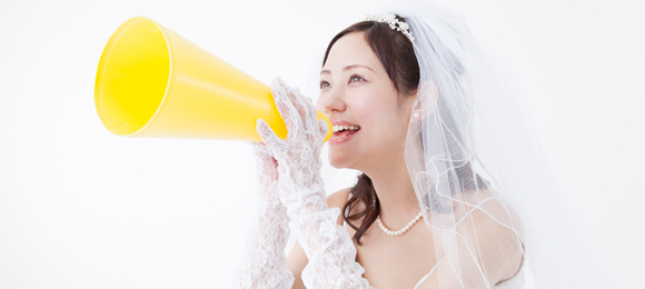 婚活なんてと思わずにプライドを捨てて、結婚のチャンスをゲット